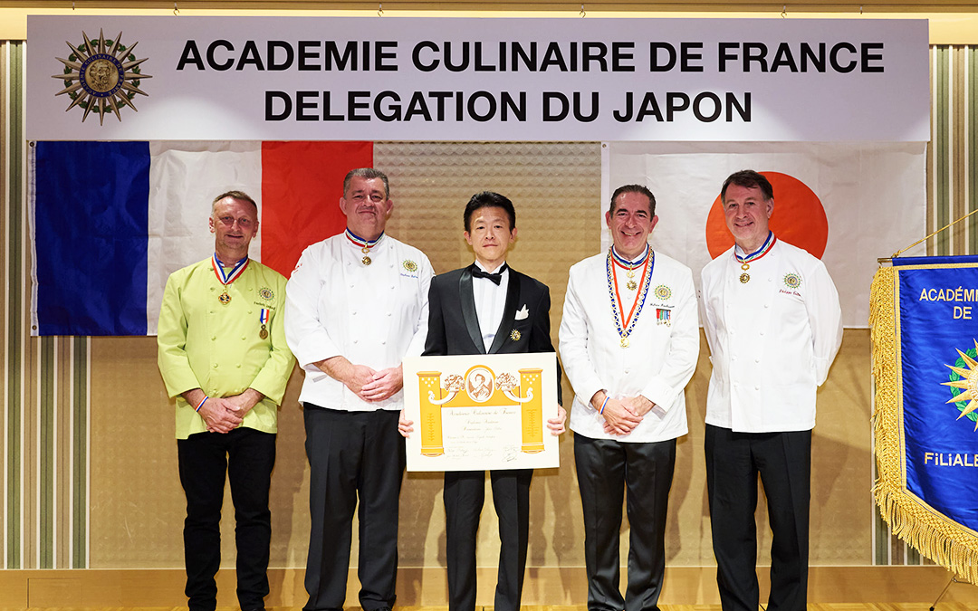 アカデミー・キュリネール・ド・フランスより正式会員として認定されました。